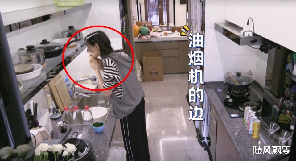 郭碧婷|郑爽认为冷面颜色不对，商家退货退款后，郑爽不依不饶还要给差评