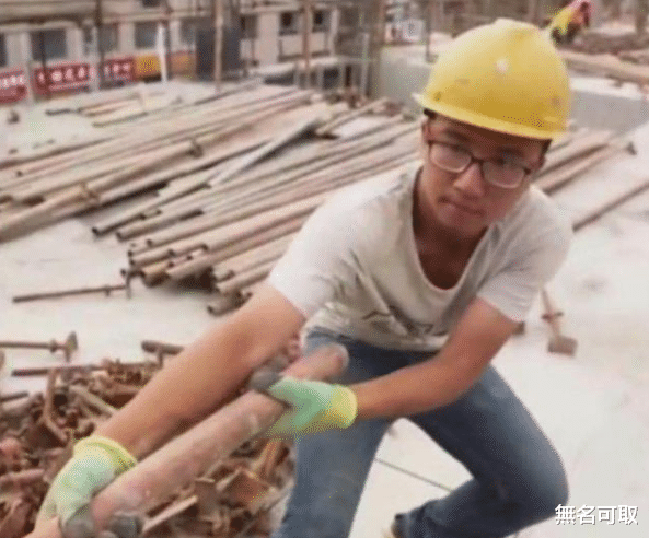 工地|以676分考上清华，被录取时还在工地搬600条钢管的小哥，如今怎样