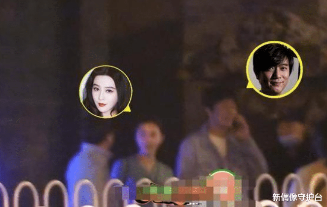 「范冰冰」范冰冰坦言:曾给李晨做近一年的“保姆”,还要“照顾”十几个编剧