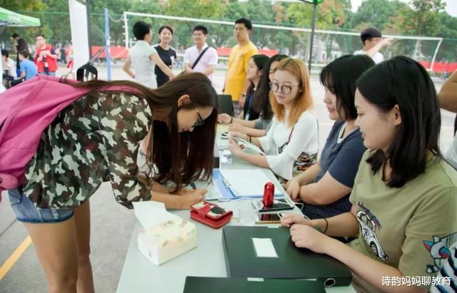 大学|高考被不满意的学校录取，开学不去报到，会造成什么后果吗？