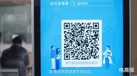 阿里巴巴■阿里又孵出一只2000亿猛兽，马云当年的眼光太狠了！