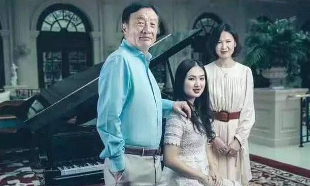 孟晚舟|姐姐孟晚舟脚带镣铐,妹妹姚安娜登芭莎封面,爸爸任正非左右为难