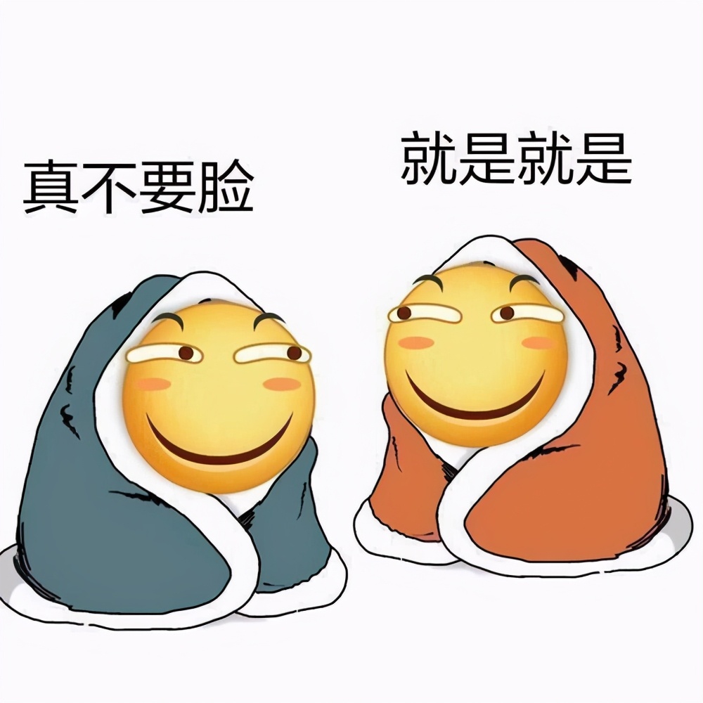 韓國隊|臭名昭著的韓國體育，還有什么是思密達不敢干的？