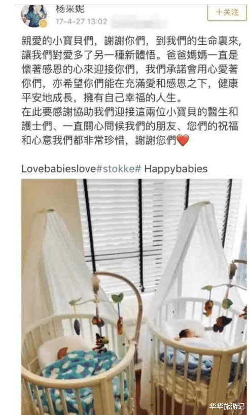 金城武|拒吴奇隆金城武，与渣男纠缠19年破产也要嫁，43岁还生双胞胎