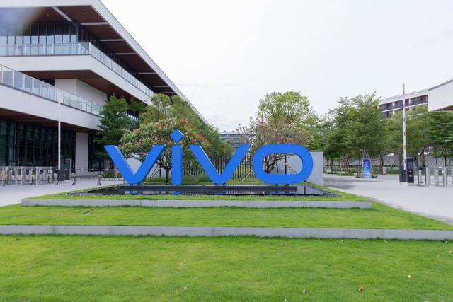 vivo|Q2国内手机市场出货量排行公布:vivo表现惊喜