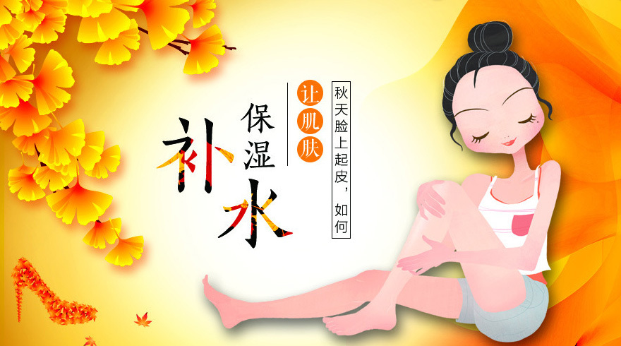 「资生堂」脸部精华液有哪些牌子 平价好用精华液排行榜