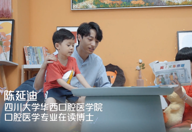 心动的信号|心动的信号：职业公开后的选择，彭措选钟佩妍，姚沐希变心了