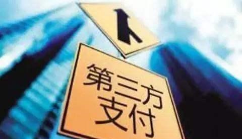 外汇|又一庞氏骗局被揭秘?卷走中国人1000多亿,数百万受害者欲哭无泪