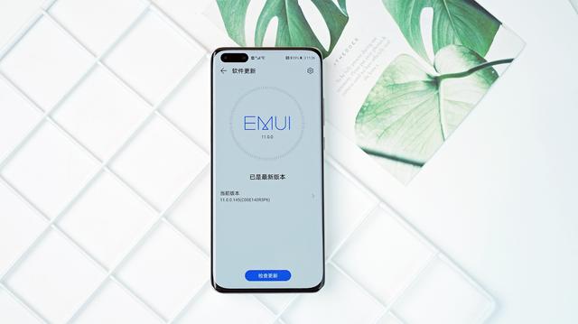 华为p40|华为P40系列升级EMUI11：新增黑科技，用了就回不去