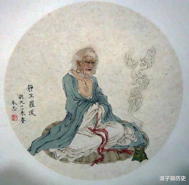 降龙罗汉|十八罗汉是哪十八个人？都有什么本事？