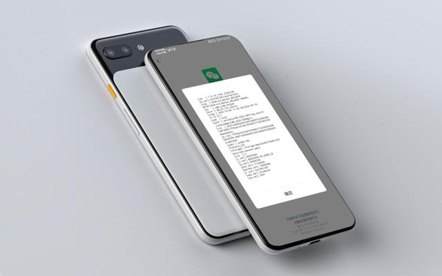 极品飞车14|安卓微信7.0.19热更新：朋友圈、评论支持带话题！