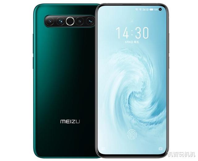 [魅族17]黄章这次要成了？魅族17预售被一抢而空：最美骁龙865旗舰！