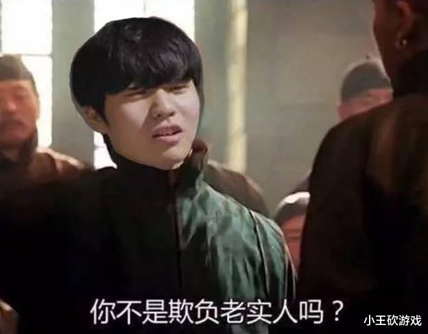 [puff]Puff迎来生涯最黑暗时刻：输了比赛还被前任吊打，网友：杀人诛心