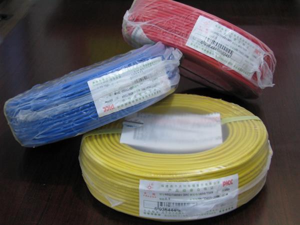 「」水电装修多少钱 水电装修改造大概要多少钱？