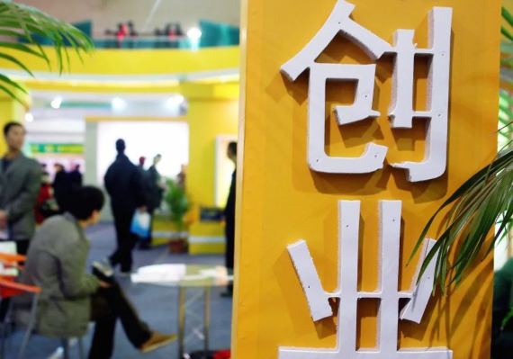 |假如你手里有30万，在当今这个社会，怎样才能钱生钱？