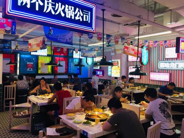火锅|火锅界的“优衣库”：18张桌子，如何做到年入600万？