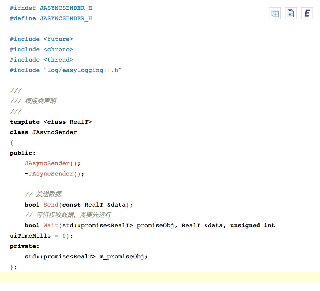 编程|基于future和promise模板，实现三种异步收发数据的方法