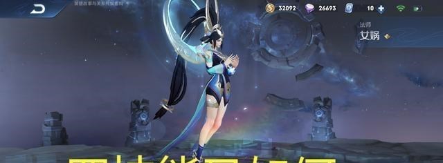 王者@王者:全英雄只有这两位英雄ban率为零,天美为何不重做她们?