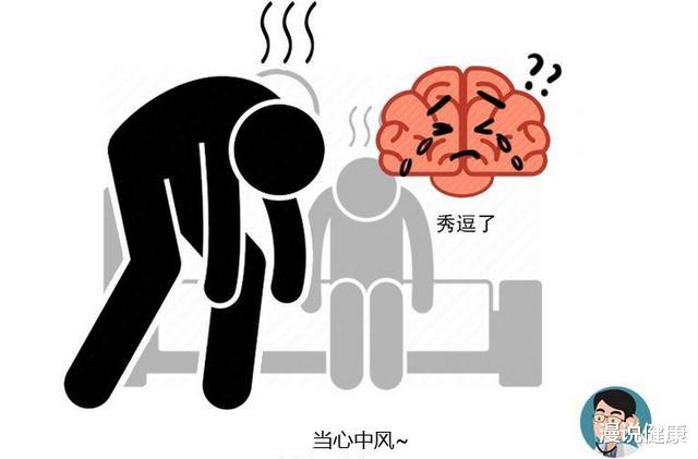 睡眠|血栓比癌症还危险？体内有血栓，睡觉这4个现象会露出“破绽”