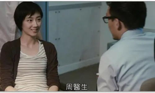 圣诞玫瑰:可怜的受害者或许才是带笑的施害者!《圣诞玫瑰》,小心带刺的诱惑