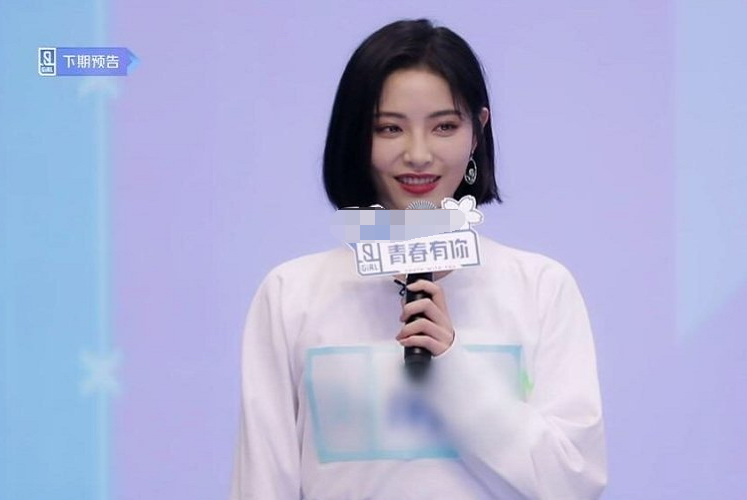 『青2』《青2》总决赛,丝芭4人入围,匠星娱乐、泰洋川禾各2人