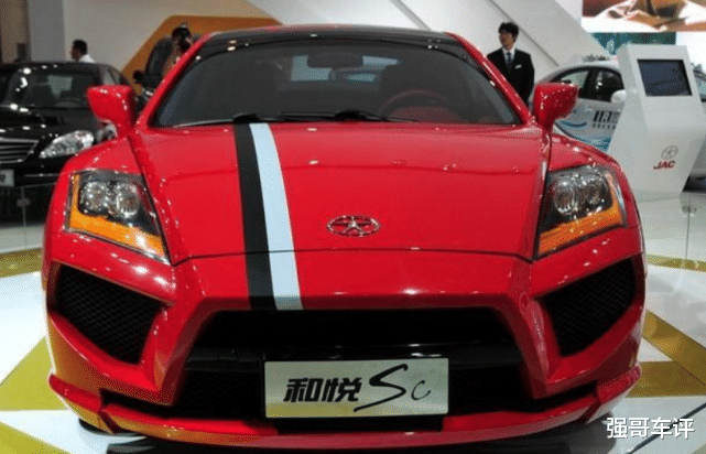 #动力#这才是江淮最帅轿跑！造型酷似法拉利，配2.4L动力，若上市真香