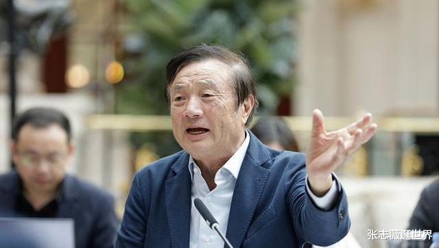 芯片|芯片断供倒计时!三星正式公布,最后还是做出了选择