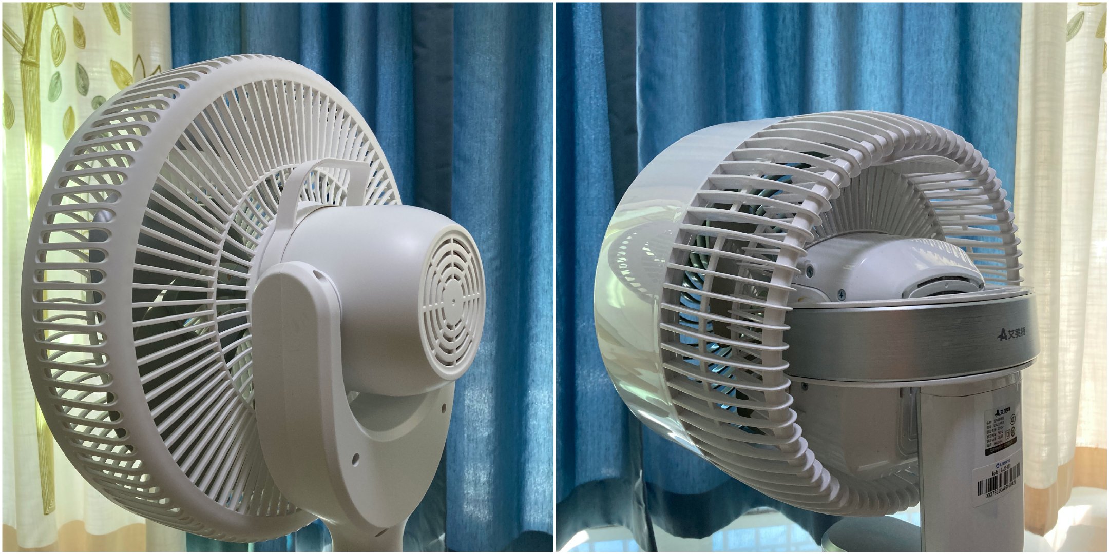 天猫精灵|三伏天来了，空气循环扇哪家强？新晋网红AK vs 传统大牌艾美特