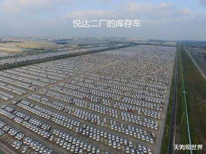 韩国：中国人快帮帮我们吧！又一“白眼狼”被教训：手机、汽车在中国血本无归