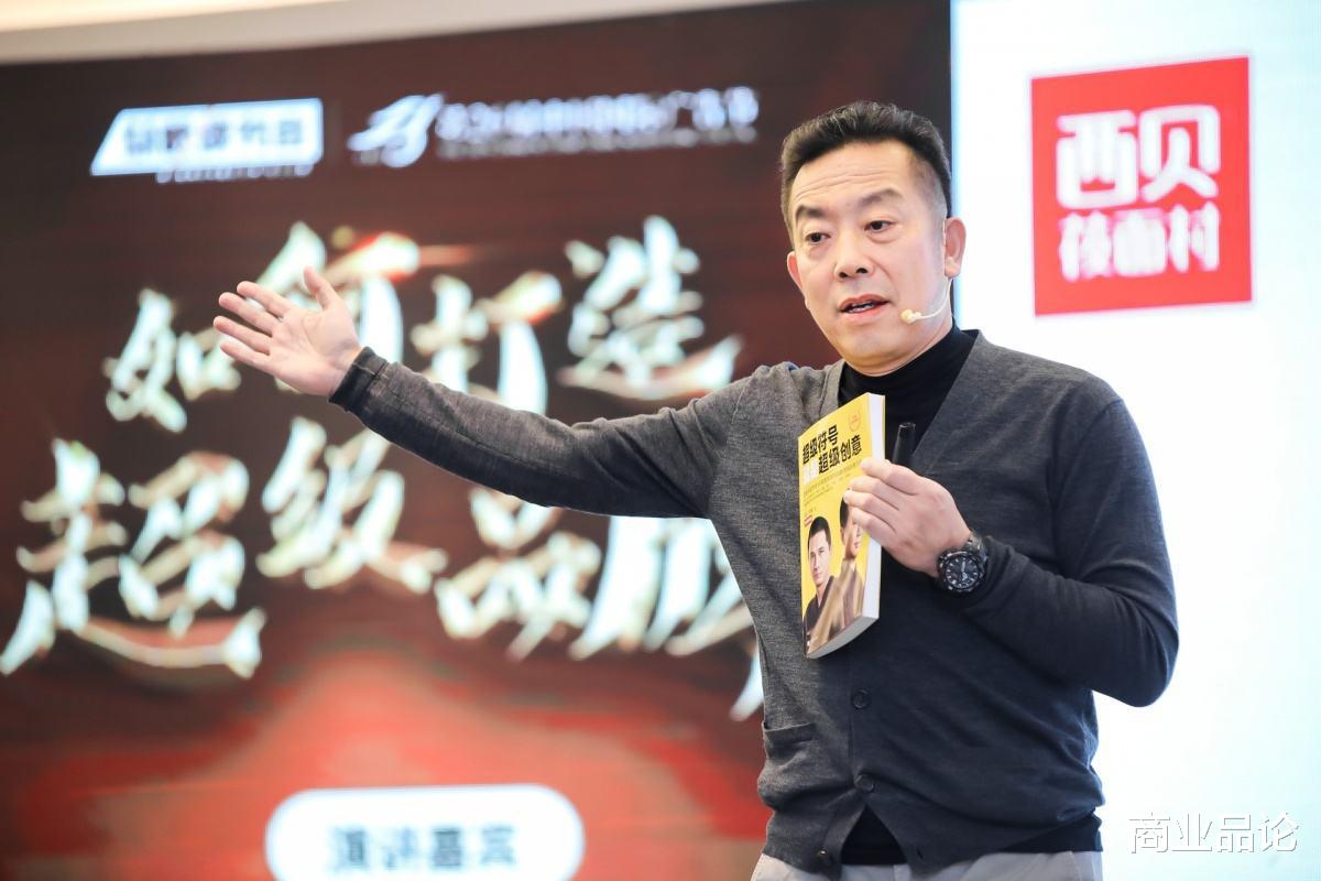 优酷|拒绝马云邀请，对王健林的上百万年薪也置之不理，如今身价上千亿