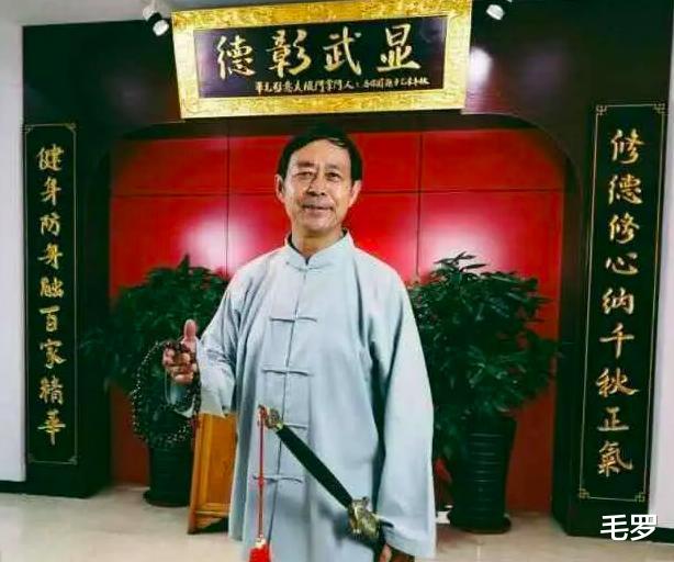 ko■马保国被KO后面部照曝光，网友：你比一龙强，对手可能受了内伤