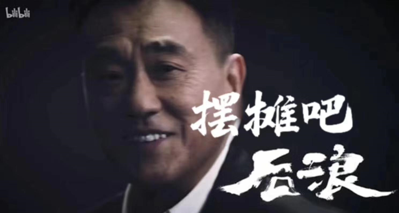 「」“摆摊吧,后浪!”你的职业和专业能摆个什么样的摊?日入10万的摆摊大佬会给你答案!