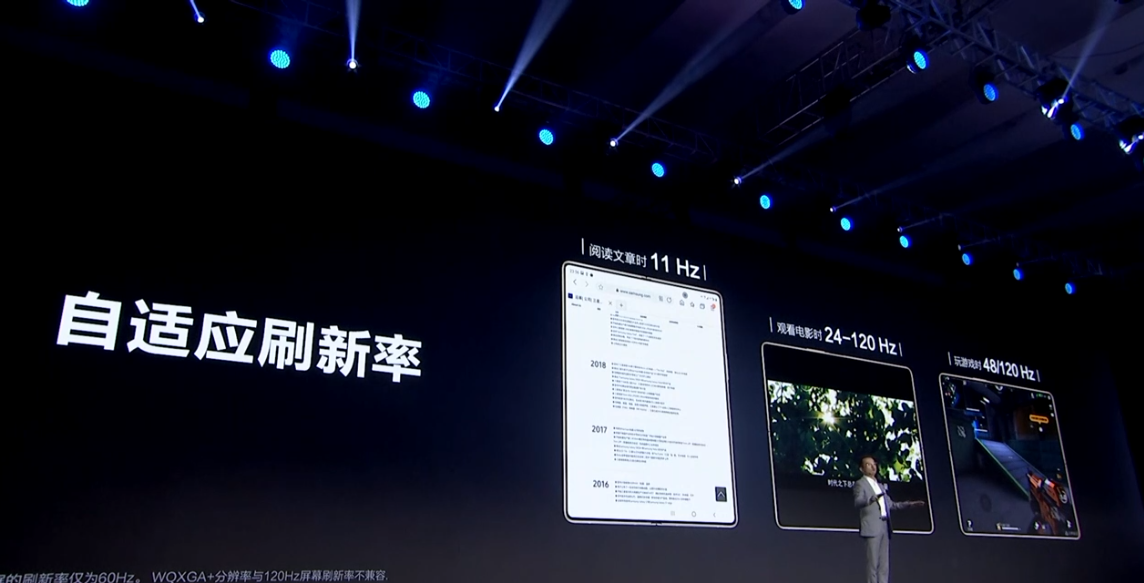 三星|三星首款双卡双待折叠手机发布:加量不加价