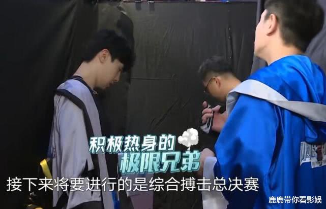 迪丽热巴@热巴虽然没参加极挑录制，却仍然有她的镜头，看到出场方式，认真的？