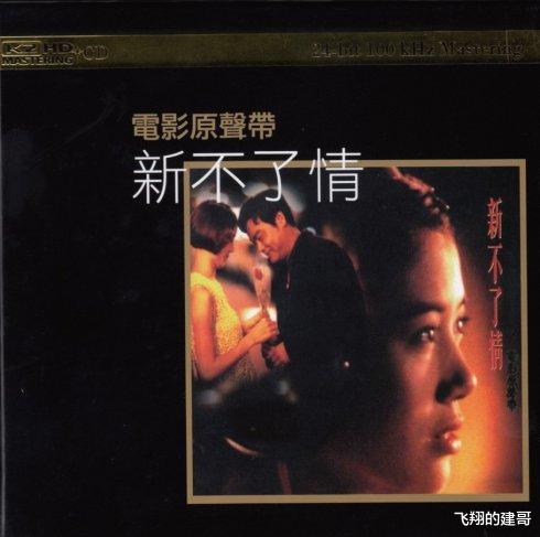 『陈勋奇』63岁\白发人送黑发人\, 后患癌暴瘦30斤, 被忘记的\电影奇才\陈勋奇