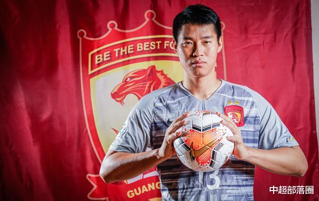 广州恒大|一场1-0让恒大收获3大惊喜！20岁新星处子球，第3号门将贡献神扑