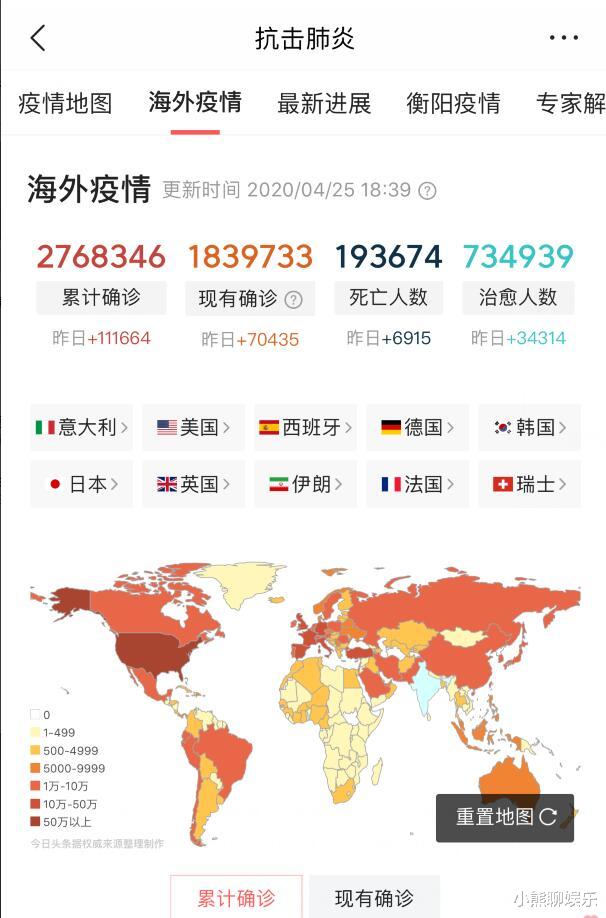 「隔离」不封锁，还不隔离，又一国迎来大爆发，最终为自己的傲慢付出代价！