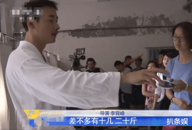 #郑希怡#罗晋为新作瘦身二十斤，形象惹哭工作人员，获导演大赞是好演员
