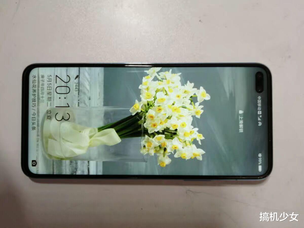 麒麟990■5G双模+4200大电池+40W快充，华为麒麟990手机从3299跌至2599元