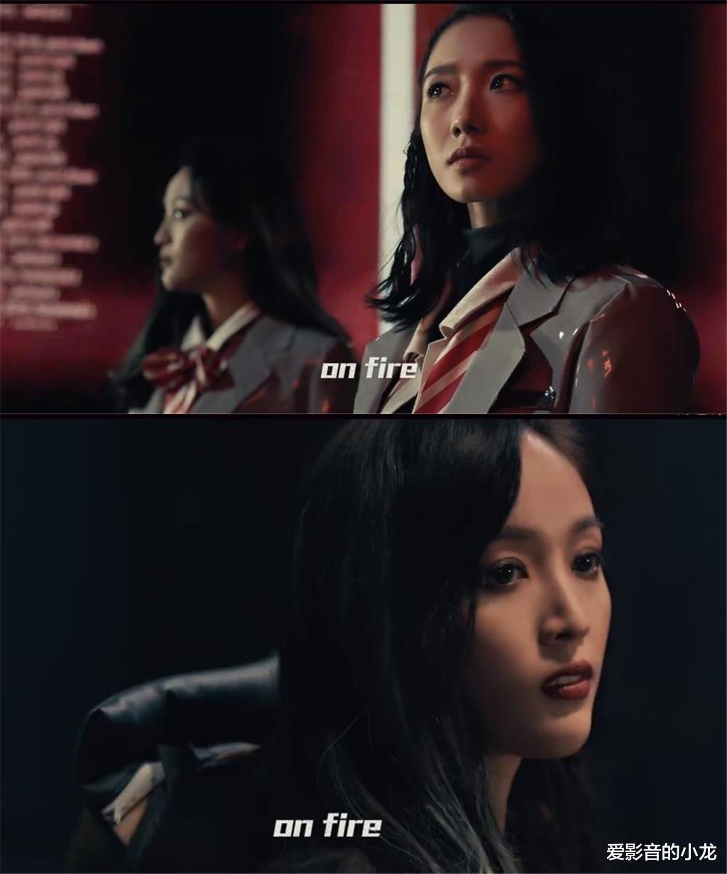 「on fire」火箭少女助力和平精英献唱《On Fire》,杨超越歌词少,紫宁镜头可怜