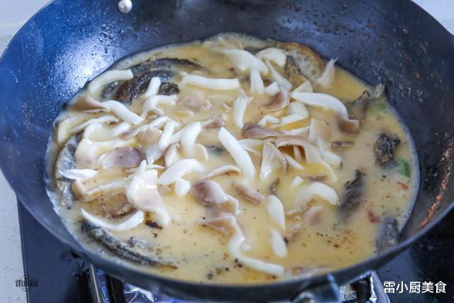 #平菇#眼下最好吃的鱼，16块钱一斤，物美价廉，肉多味美，老少皆宜