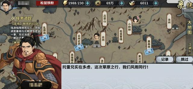 魂斗罗|游戏史上惊天大骗局！玩家信以为真，官方被迫修改结局？