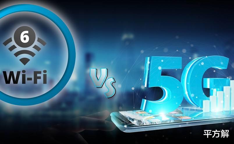 浏览器|家庭万兆局域网能随着WIFI6和5G的春风普及开来吗？