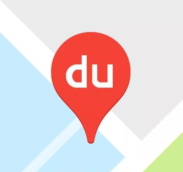 高德地图：一代导航巨头倒下! 曾是公认的\一哥\, 完胜高德百度! 如今无人问津