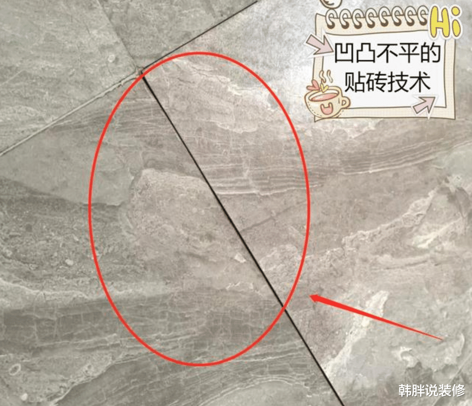 地板瓷砖|刚贴好的地板瓷砖要全部撬掉,只因为装修师傅犯了这个错,好心塞