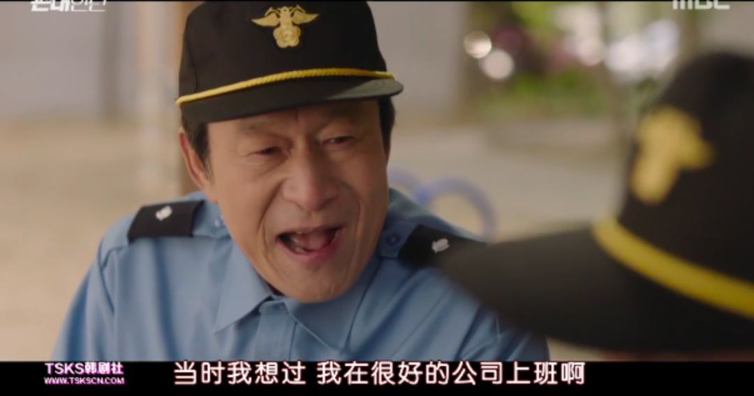 后浪▲终于来了部爽剧，让后浪彻底翻身