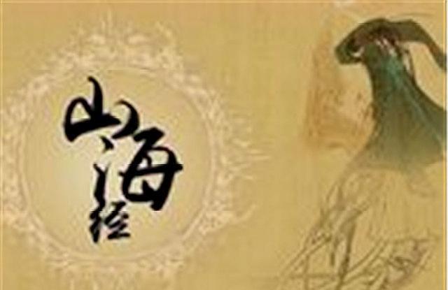 「」地球上真的有“卵生人”吗？探险家遇到过，但没有人相信