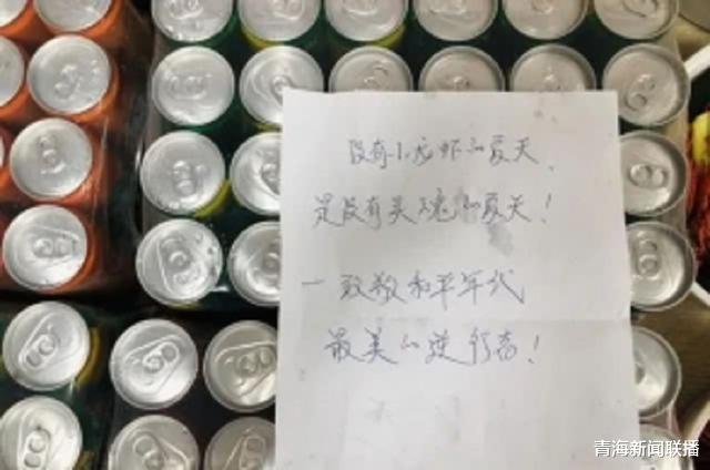 「消防员」消防员吃完6份免费小龙虾，睡不着了，消防员：这个男人必须找到