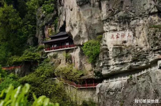 悬空寺▲中国十二座悬空寺
