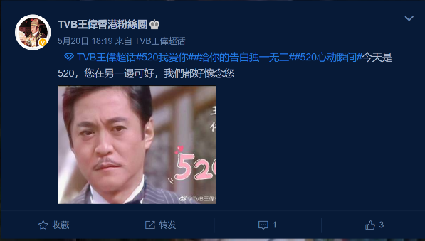 岳不群|他是最具贵族气质的演员,一生演尽坏人,却在63岁出家72岁去世